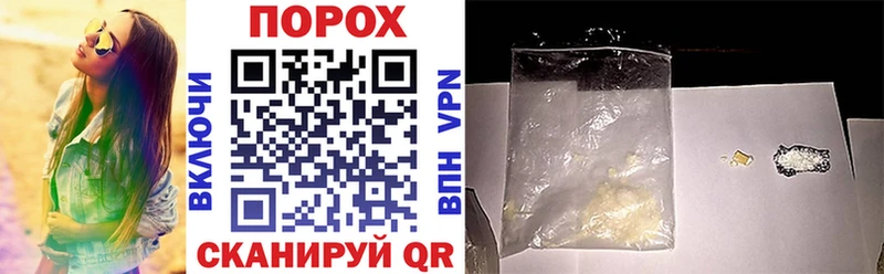 Amphetamine 98%  МЕГА онион  Удачный 