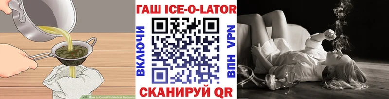 Canna-Cookies конопля  где найти наркотики  OMG сайт  Удачный 