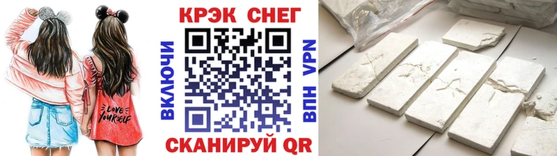 цена наркотик  Удачный  Cocaine 98% 