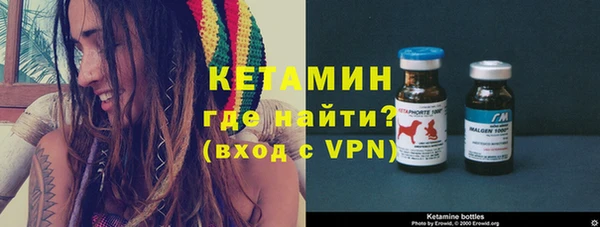 амф Киреевск