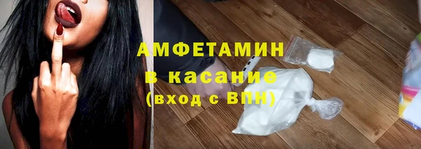 бутират Козловка