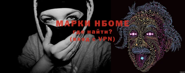 амф Киреевск