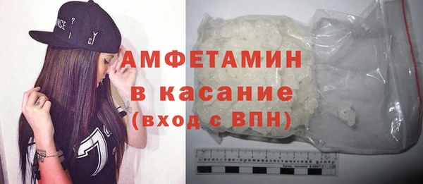 бутират Козловка