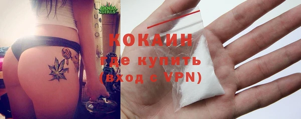 амф Киреевск