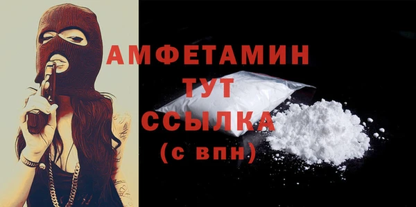 мет Киренск