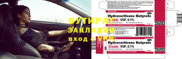 амф Киреевск
