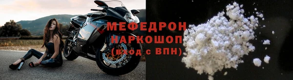бутират Козловка