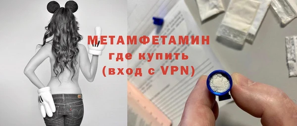 мет Киренск