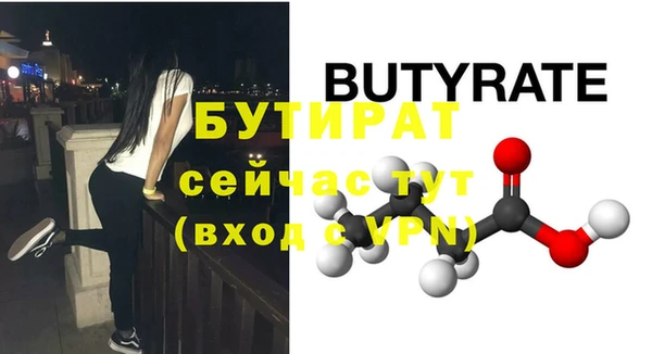 амф Киреевск