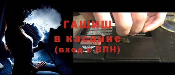 марихуана Кинешма