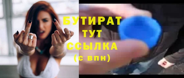 амф Киреевск