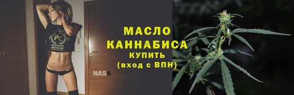 мет Киренск