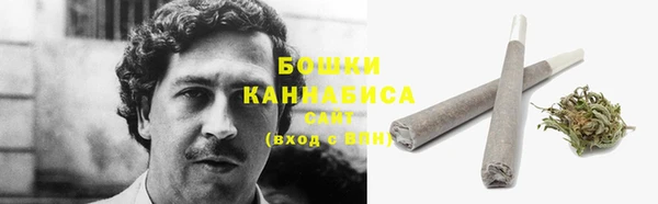 марихуана Кинешма
