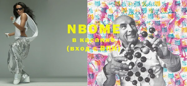 амф Киреевск
