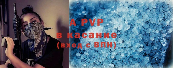 мет Киренск