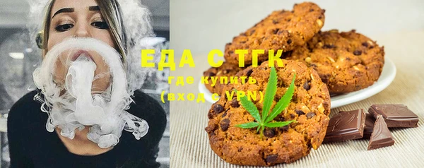 мет Киренск