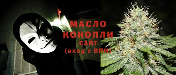 амф Киреевск