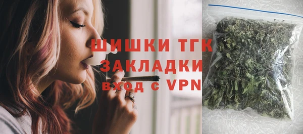 амф Киреевск
