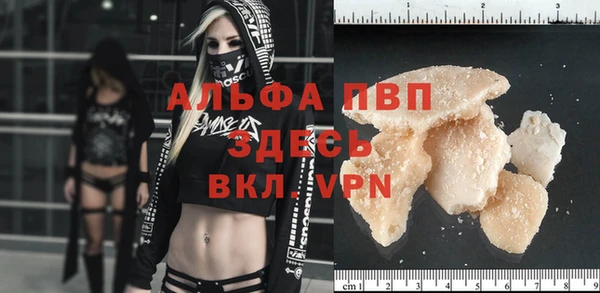 мет Киренск