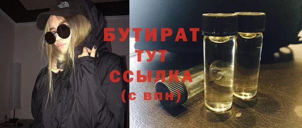 амф Киреевск