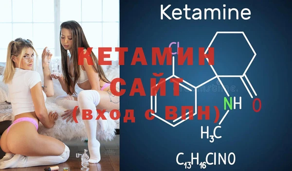 амф Киреевск