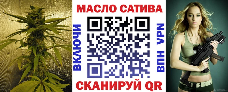 ТГК Wax  Удачный 